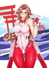Jintsuu - Photo #9