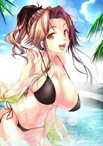 Jintsuu - Photo #14