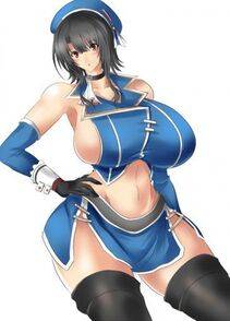 Takao - Photo #1