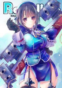 Takao - Photo #5