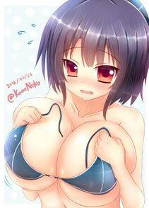 Takao - Photo #24