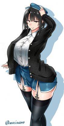 Takao - Photo #28