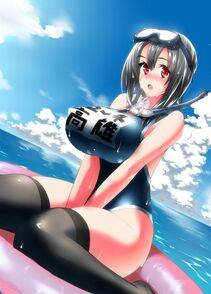 Takao - Photo #29