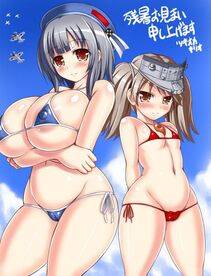 Takao - Photo #32