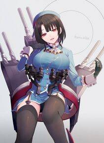 Takao - Photo #36