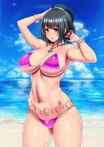 Takao - Photo #42
