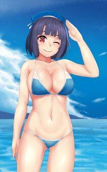 Takao - Photo #47