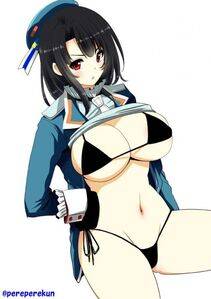 Takao - Photo #86