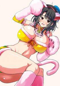 Takao - Photo #94