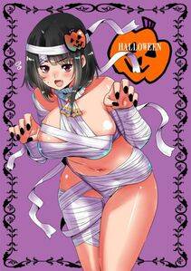 Takao - Photo #107