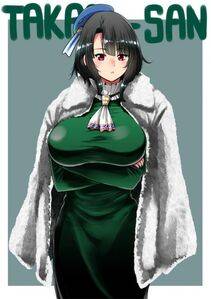 Takao - Photo #109