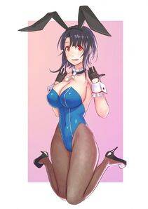 Takao - Photo #111