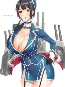 Takao - Photo #115