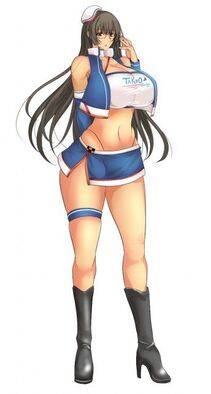 Takao - Photo #118