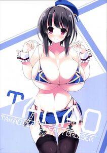 Takao - Photo #136