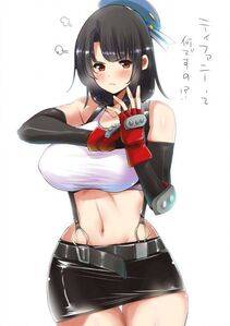 Takao - Photo #149