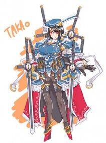 Takao - Photo #154