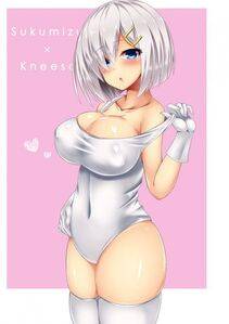 Hamakaze - Photo #55