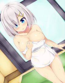Hamakaze - Photo #58