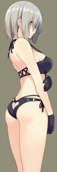 Hamakaze - Photo #66
