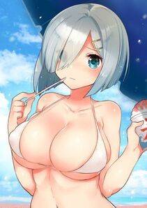Hamakaze - Photo #70