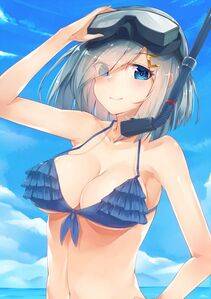 Hamakaze - Photo #75