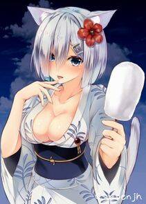 Hamakaze - Photo #77