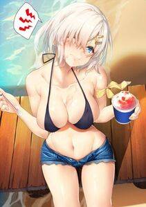 Hamakaze - Photo #79