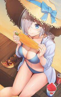 Hamakaze - Photo #81