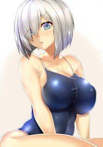 Hamakaze - Photo #83