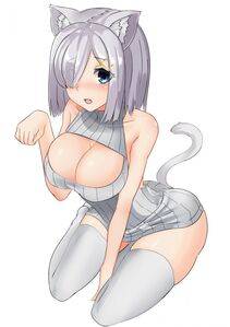 Hamakaze - Photo #84