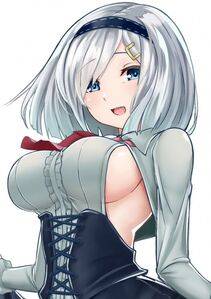 Hamakaze - Photo #85