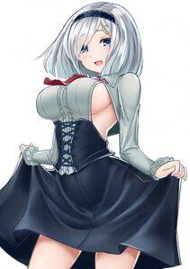 Hamakaze - Photo #86