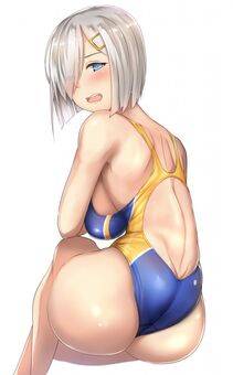 Hamakaze - Photo #90