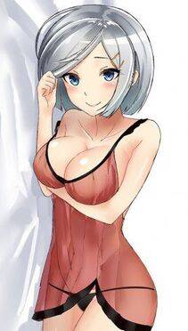 Hamakaze - Photo #97