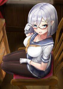 Hamakaze - Photo #102
