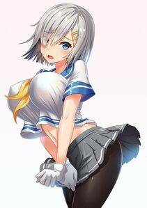Hamakaze - Photo #106