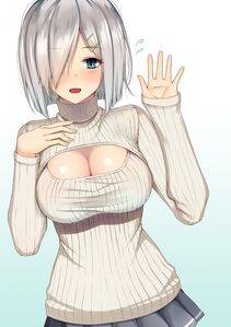 Hamakaze - Photo #107