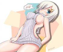Hamakaze - Photo #117