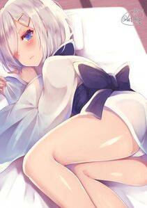 Hamakaze - Photo #118