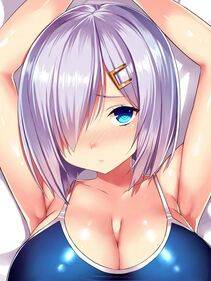 Hamakaze - Photo #124