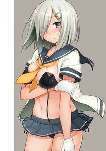 Hamakaze - Photo #126