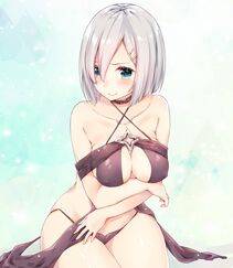 Hamakaze - Photo #131
