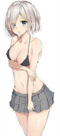 Hamakaze - Photo #132