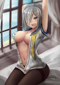 Hamakaze - Photo #134