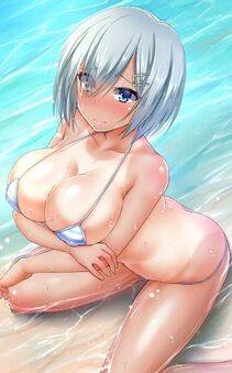 Hamakaze - Photo #137