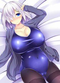Hamakaze - Photo #143