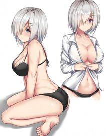 Hamakaze - Photo #154