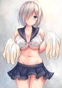 Hamakaze - Photo #155