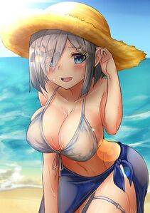 Hamakaze - Photo #157